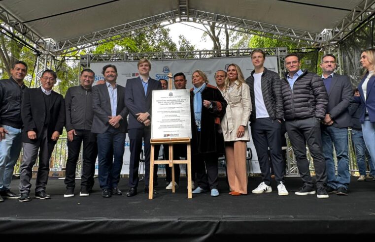 Vereadores de Suzano participam de solenidade de nomeação do Hospital Regional do Alto Tietê