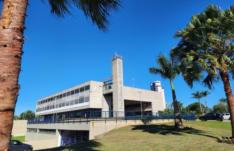 Prefeitura de Suzano abre inscrições para processo seletivo de estágio no próximo dia 21
