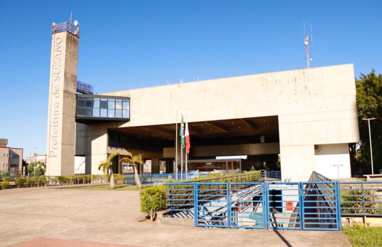 Inscrições para concurso público com 41 funções terminam nesta quinta-feira
