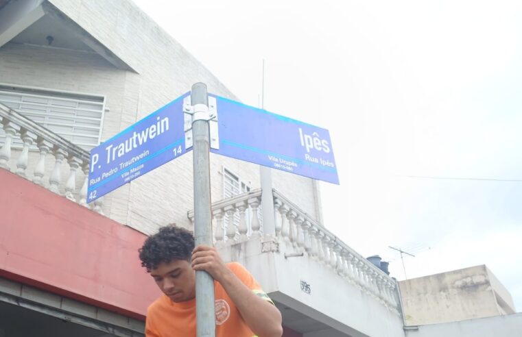 Transporte bate recorde com 297 instalações de placas toponímicas em dezembro