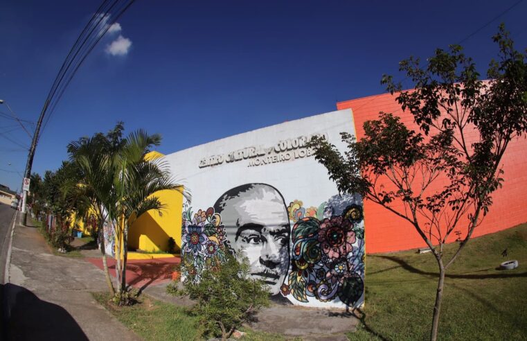 ‘Circula Palmares’ leva programação musical ao Centro Cultural Colorado no próximo domingo