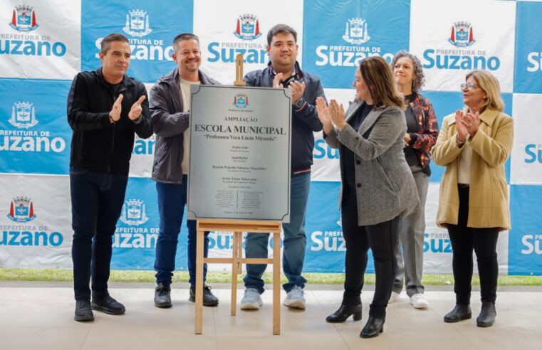 Prefeitura conclui obra de reforma e ampliação de escola municipal do Jardim Quaresmeira